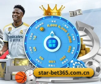 bet365 APP 深度功能（bet365 betting）
